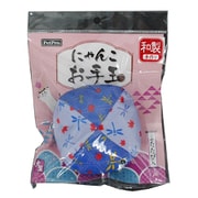 にゃんこお手玉 またたび入り トンボ 大玉 [猫用おもちゃ]