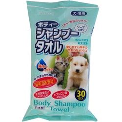 ヨドバシ Com ペットプロ Pet Pro ボディーシャンプータオル ソープの香り 30枚入 犬用トイレ 衛生用品 通販 全品無料配達