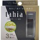 電子タバコ リフィル tahia カートリッジ マスカットメンソール