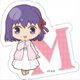 劇場版「Fate/stay night[Heaven’s Feel]」 ダイカットステッカー 間桐桜 [キャラクターグッズ]