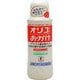 オリゴのおかげ 650g [甘味料]