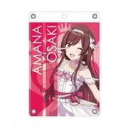 アイドルマスター シャイニーカラーズ アクリルパスケース 大崎甘奈 [キャラクターグッズ]