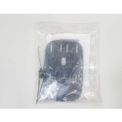 フロント用バスケットアダプター NCB298S