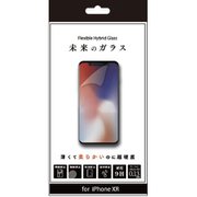 YZGF18-iP61-HB013-CL [iPhone 11/XR用ガラスフィルム クリア]