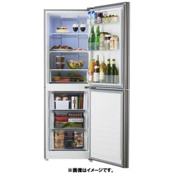 ヨドバシ.com - ハイアール Haier JR-NF270B S [冷凍冷蔵庫