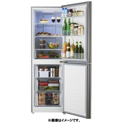 ヨドバシ.com - ハイアール Haier JR-NF270B S [冷凍冷蔵庫 Haier