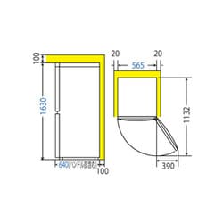 ヨドバシ.com - ハイアール Haier JR-NF218B W [冷凍冷蔵庫 Haier