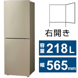 ヨドバシ.com - ハイアール Haier JR-NF218B N [冷凍冷蔵庫 Haier 