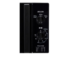 ハイアール Haier JM-17H-60 K [電子レンジ ターン  - ヨドバシ.com