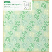 カラー色紙 裏面 クローバー柄 33236006