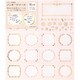 カラー色紙用シール 箔 花柄 ピンク 82398006