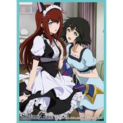 きゃらスリーブコレクション マットシリーズ STEINS；GATE 紅莉栖＆まゆり No.MT546 [トレーディングカード用品 65枚]