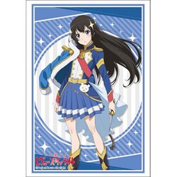 Amazon | ブシロードスリーブコレクション ハイグレード Vol