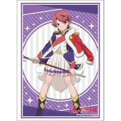 第338弾 ブシロードスリーブコレクションHG Vol.1787～1795