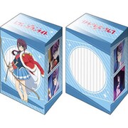 ブシロードデッキホルダーコレクションV2 Vol.576 少女☆歌劇 レヴュースタァライト 星見純那 レヴュー衣裳ver. [トレーディングカード用品 高さ97×幅73×厚さ62mm]