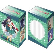 ブシロードデッキホルダーコレクションV2 Vol.577 少女☆歌劇 レヴュースタァライト 露崎まひる レヴュー衣裳ver. [トレーディングカード用品 高さ97×幅73×厚さ62mm]