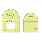 CDO1-SG-PE すみっコぐらし ドーム型バンク ぺんぎん [キャラクターグッズ]