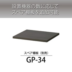 ヨドバシ.com - ハヤミ工産 Hayami Industry HAMILeX ハミレックス G