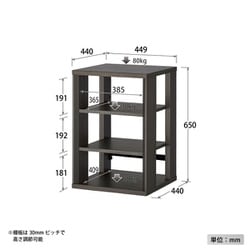 ヨドバシ.com - ハヤミ工産 Hayami Industry HAMILeX ハミレックス G