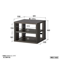 ヨドバシ.com - ハヤミ工産 Hayami Industry HAMILeX ハミレックス G