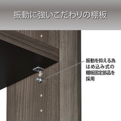 ハヤミ工産 HAMILeX G-3615 オーディオラック G-3615 オーディオラック | 製品情報 | HAMILeX（ハミレックス