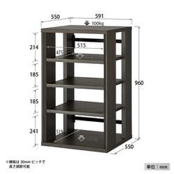 ヨドバシ.com - ハヤミ工産 Hayami Industry HAMILeX ハミレックス オーディオラック G-3615 通販【全品無料配達】