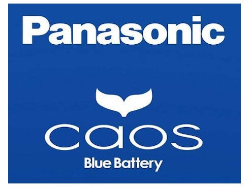 ヨドバシ.com - パナソニック Panasonic N-80B24L/C7 [カオス標準車/充電制御車用 高性能バッテリー] 通販【全品無料配達】