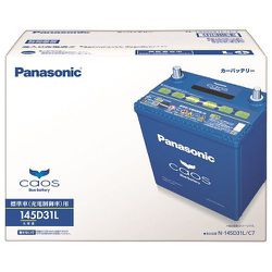 ヨドバシ.com - パナソニック Panasonic N-145D31L/C7 [カオス標準車/充電制御車用 高性能バッテリー] 通販【全品無料配達】