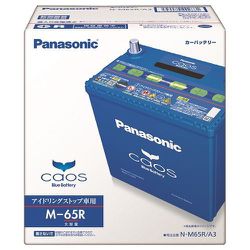 ヨドバシ.com - パナソニック Panasonic N-M65R/A3 [カオス 