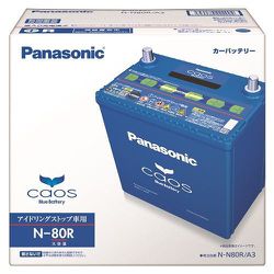 ヨドバシ.com - パナソニック Panasonic N-N80R/A3 [カオス 