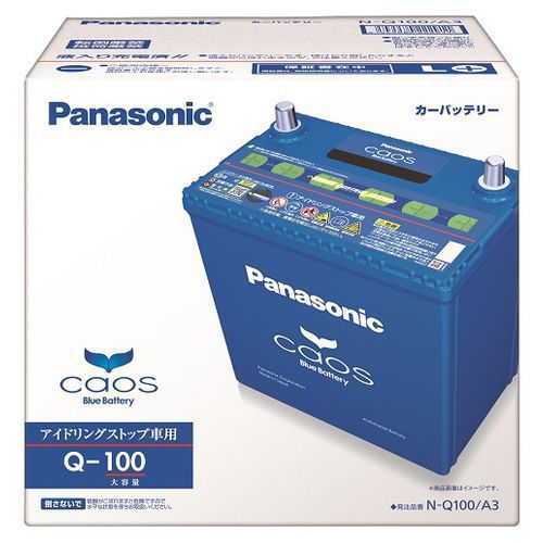 パナソニック Panasonic:N-Q100/A3 [カオス アイドリングストップ車対応 高性能バッテリー