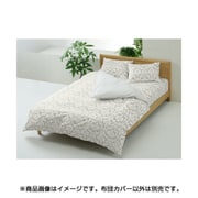 日本製掛布団カバー エリー GY 150x210 グレー 082-7756-11