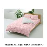 日本製掛布団カバー エリー PK 150x210 ピンク 082-7756-31