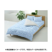日本製掛布団カバー エリー BL 150x210 ブルー 082-7756-72
