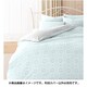 日本製掛布団カバー アラベスク GN 150x210 グリーン 082-7755-62