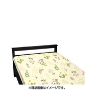 日本製敷布団カバー ボタニカル PK 105x215 ピンク 282-7754-31