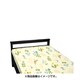 日本製敷布団カバー ボタニカル BL 105x215 ブルー 282-7754-72