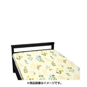 日本製敷布団カバー ボタニカル BL 105x215 ブルー 282-7754-72