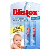 ブリステックス センシティブ 2本パック [リップクリーム]