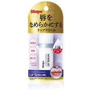ブリステックス コンディショニングリップセラム [リップクリーム]