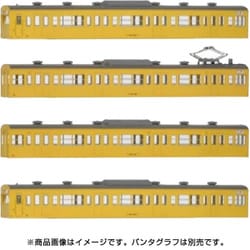 18013 [国鉄（JR）103系<低運・非ユニット窓・冷改車・カナリア> 基本4両編成ボディキットA]