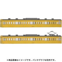 18015 [国鉄（JR）103系<低運・非ユニット窓・冷改車・カナリア> 増結用モハ2両ボディキット]