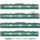 18017 [国鉄（JR）103系<低運・非ユニット窓・冷改車・エメラルドグリーン> 基本4両編成ボディキットA]