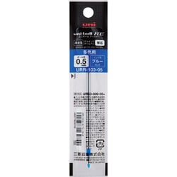 ユニボールR：E3リフィール ブルー URR10305.33