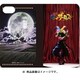 からくりサーカス 手帳型スマホケース B iPhone 6/6s/7/8用 [キャラクターグッズ]
