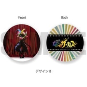 からくりサーカス 丸型コインケース B [キャラクターグッズ]