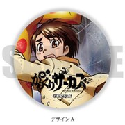 からくりサーカス レザーバッジ A [キャラクターグッズ]