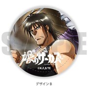 からくりサーカス レザーバッジ B [キャラクターグッズ]