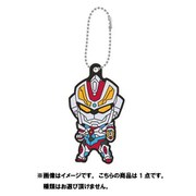 SSSS.GRIDMAN ラバーマスコット Vol.1 1個 [コレクショントイ]
