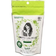 TeaGirls グリーンルイボス茶 (1.5g×8P) 12g [ティーバッグ]